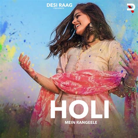 song on holi|HOLI MEIN RANGEELE (OFFICIAL VIDEO) 